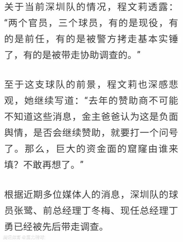 全新反派雅各布不仅是战力爆棚、智商超群的顶尖杀手，更是唐老大的亲弟弟，两人有着真实的;血海深仇，正如范;迪塞尔所说：;我们还没见过托雷托对上托雷托，这是自家人，也是他生命中尚未补完的一块空洞